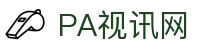 PA视讯(中国区)官网 - PlayAce